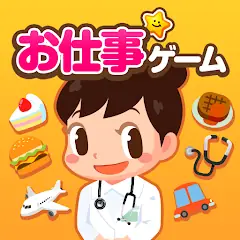 ロゴ画像